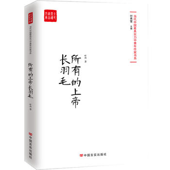 еϵLëƪСf^bչF(xin)؅^(q)(d)еL(fng)鮋棩