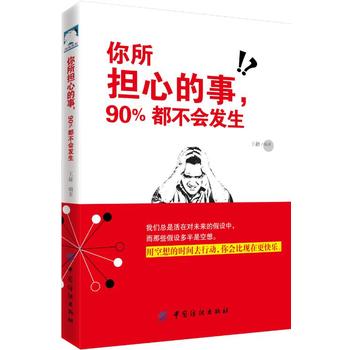 (dn)ĵ90%(hu)l(f)