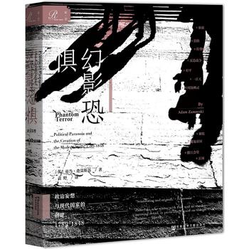 Ӱ֑֣cF(xin)(gu)ҵĄ(chung)1789-1848