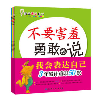 ҕ(hu)_(d)Լ1݋ȫ4(c)