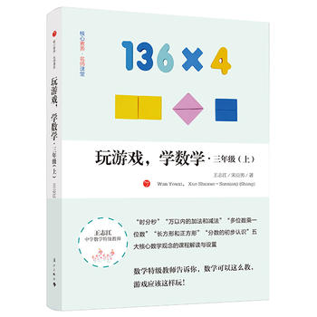 ΑW(xu)(sh)W(xu) 꼉ϣ