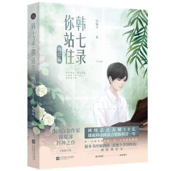 n䛣վס KY(ji)ƪȫ(c)