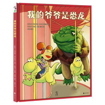ҵĠǿ(dng)҂׃ϣΌ