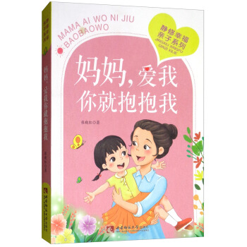 ?zhun)?i)ͱ
