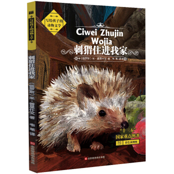 (xi)oӵĄ(dng)ČW(xu)סM(jn)ҼңɫDƪxСW(xu)Z(y)Ľ̲ıṇ