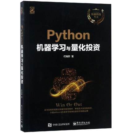 PythonCW(xu)(x)cͶY