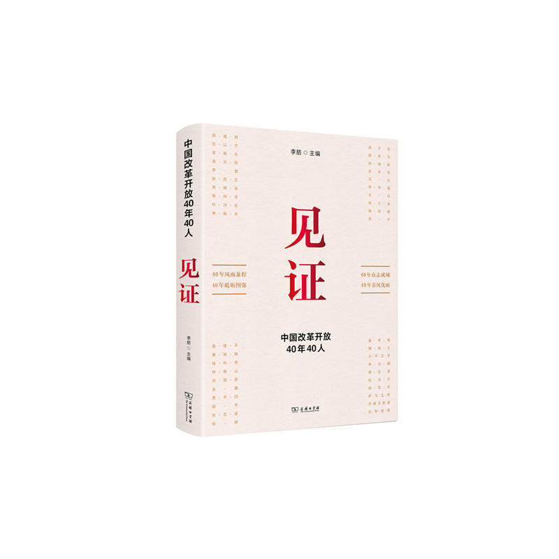 Ҋ(jin)CЇ(gu)ĸ_(ki)4040