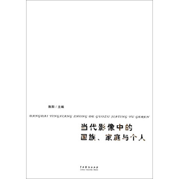 (dng)Ӱеć(gu)塢ͥc(g)