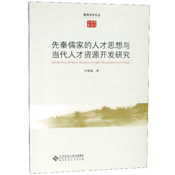 ҵ˲˼c(dng)˲YԴ_(ki)l(f)о/W(xu)g(sh)ą