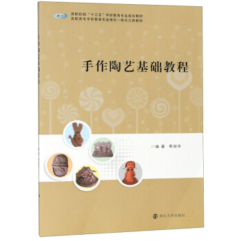 ˇA(ch)̳/Ժʮ塱W(xu)ǰ(zhun)I(y)Ҏ(gu)̲