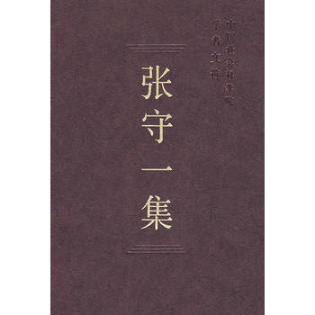 һЇ(gu)(hu)ƌW(xu)ԺW(xu)x