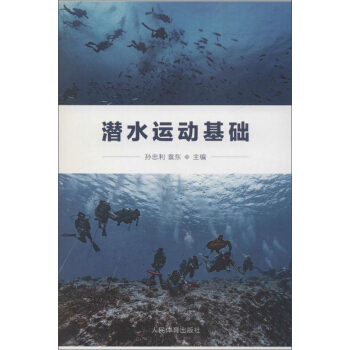 ˮ\(yn)ӻA(ch)