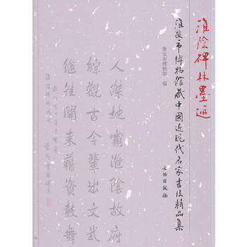 ꎱīEв^ЇF(xin)ҕƷ()