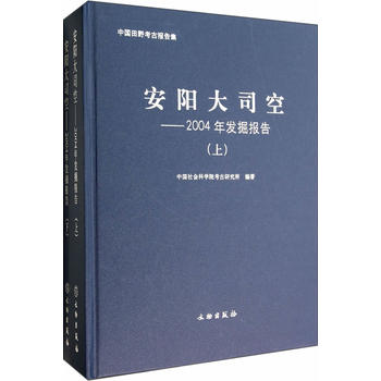 ꖴ˾ա2004l(f)棨ԣ
