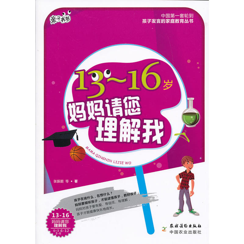 1316qՈ(qng)