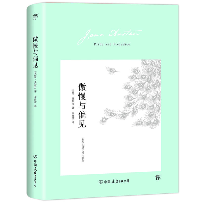 cƫҊ(jin)go](jng)ȫg6000֌(do)ȫ(j)ذ棬ʮСf(shu)֮һ