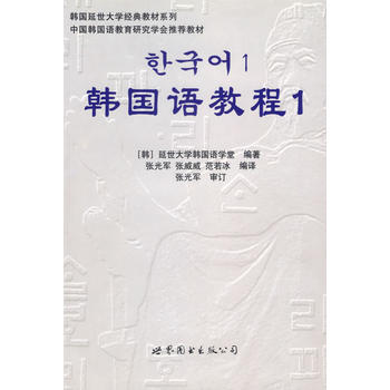 nZ̳1 (jng)̲ģԌW(xu)̌W(xu)m(yng)(x)MP3P )