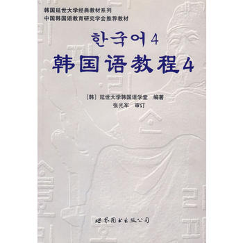 nZ̳4(jng)̲ԌW(xu)̌W(xu)m(yng)MP3P