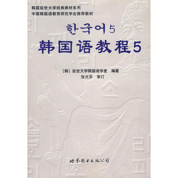 nZ̳5(jng)̲ԌW(xu)̌W(xu)m(yng)MP3P