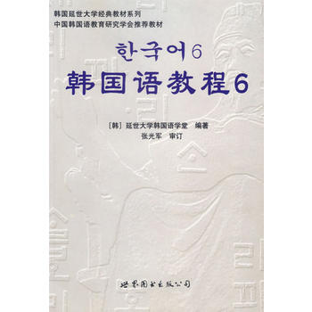 nZ̳ 6(jng)̲ԌW(xu)̌W(xu)m(yng)MP3P