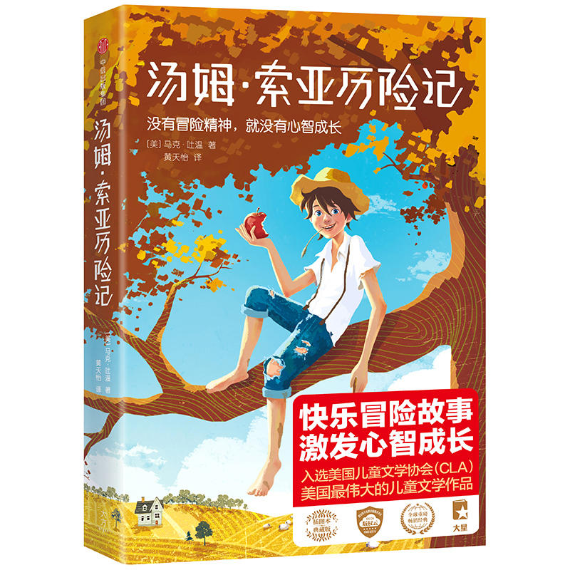 ķvU(xin)ӛoϵK옷xһδh׶D9ע81l(do)x3800֣Ұ(jng)