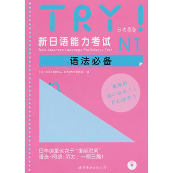 TRYZԇN1Z؂