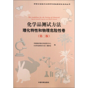 h(hun)ИI(y)Ќ(xing)(jng)M(fi)(xing)ĿϵЅW(xu)Ʒy(c)ԇԺΣU(xin)Ծ2棩