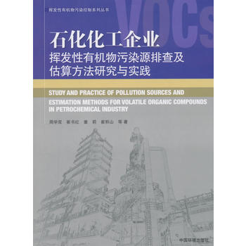 ʯI(y)]l(f)ЙC(j)ȾԴŲ鼰㷽оc`