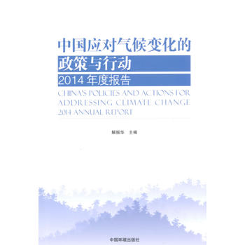 Ї(yng)(du)׃cЄ(dng)2014Ȉ(bo)