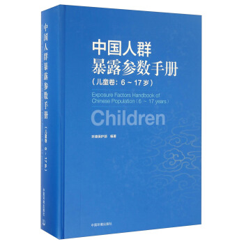 ЇȺ¶(sh)փ(c)ͯ 6-17q