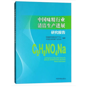 ЇζИI(y)坍a(chn)M(jn)չо