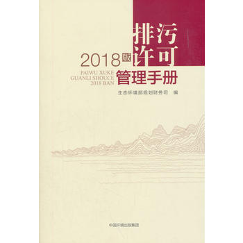 Sɹփԣ2018棩
