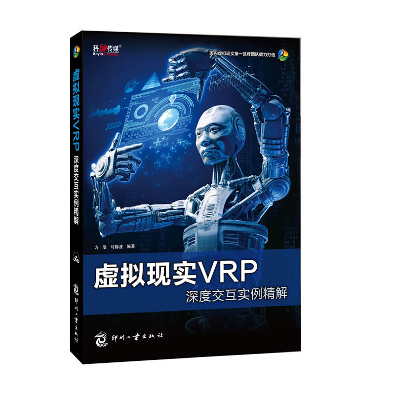 ̓MF(xin)(sh)VRPȽ(sh)