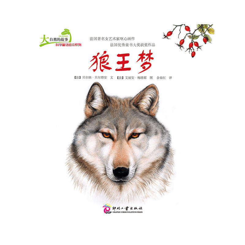 ȻĹ¿ƌW(xu)ͯԒLϵУAW(xu)W(xu)(lin)]s@(yu)ͯxW(xu)֪R