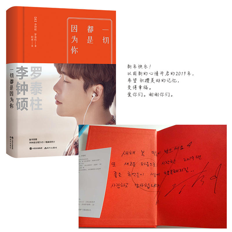 犴Tһж 犴T ӋN ڙ(qun) Һ+Z棬ֵٛ6Ƭ+DVD+1