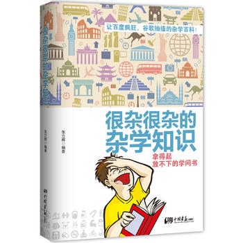 sssW(xu)֪R(sh)õŲµČW(xu)׌ٶȯ񣬹ȸ鴤sW(xu)ٿһ׌ɞ鮐еġW(xu)tˡ