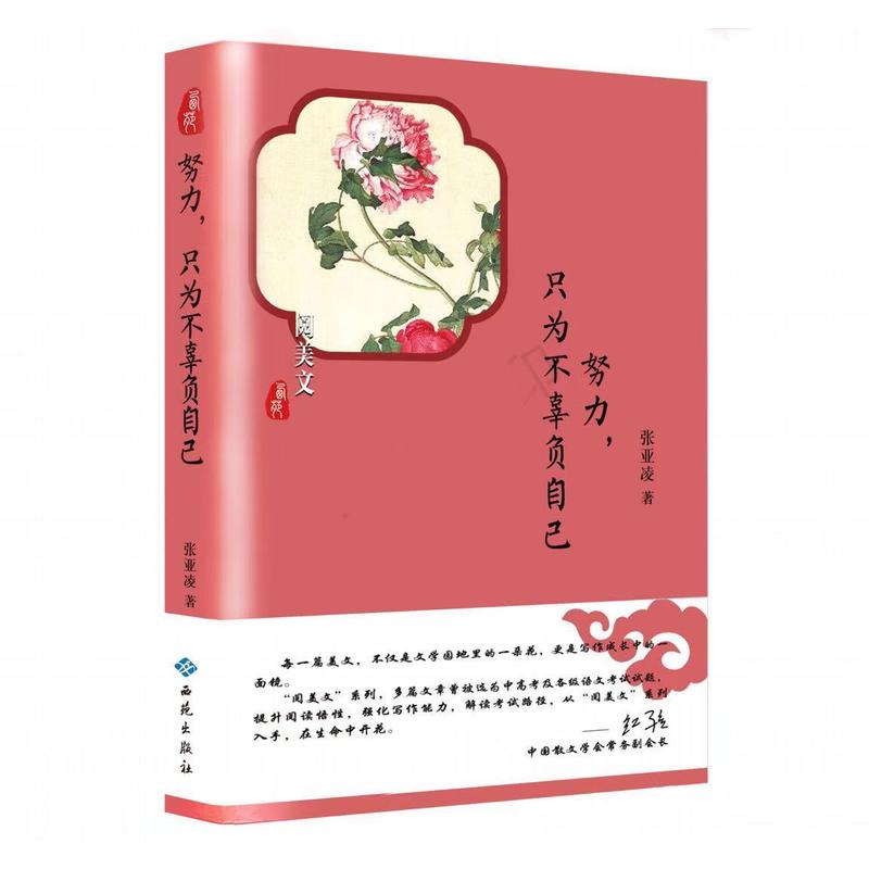 Ŭֻ鲻ؓԼ