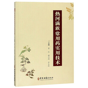 ӝM(mn)峣ˎ(sh)üg(sh)