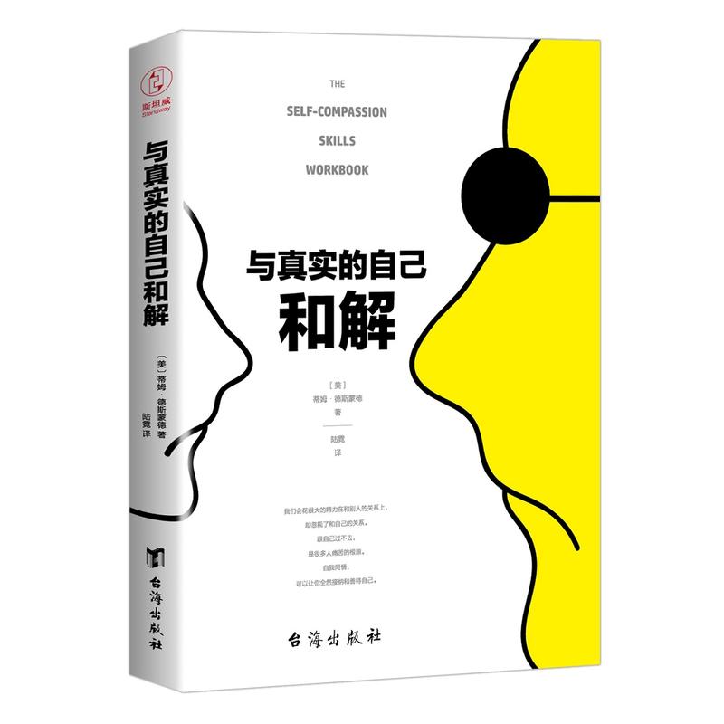 c挍(sh)Լͽ⣨ǌ(du)F(xin)(sh)ׅf(xi)ȫȻӼ{ƴԼ