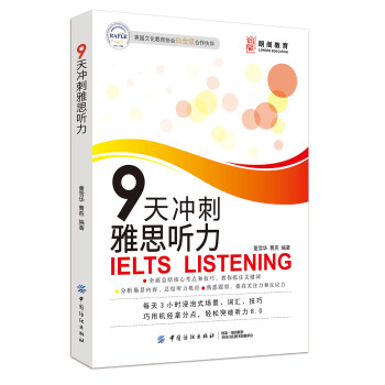 9_˼ (tng)