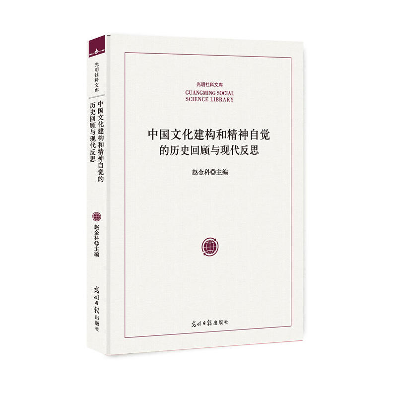 Ї(gu)Ļ(gu);XĚvʷcF(xin)˼