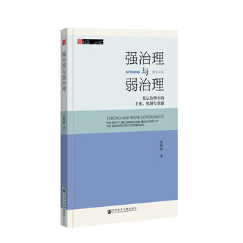 (qing)c