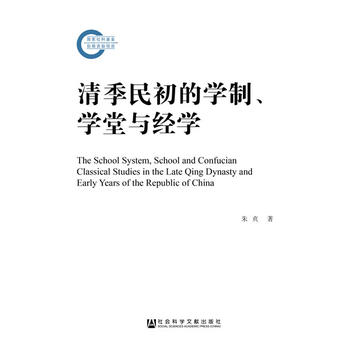 弾ČW(xu)W(xu)c(jng)W(xu)
