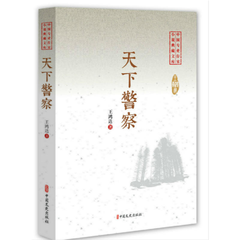 ¾죨Ї(gu)(zhun)I(y)Сf(shu)Ď(k)