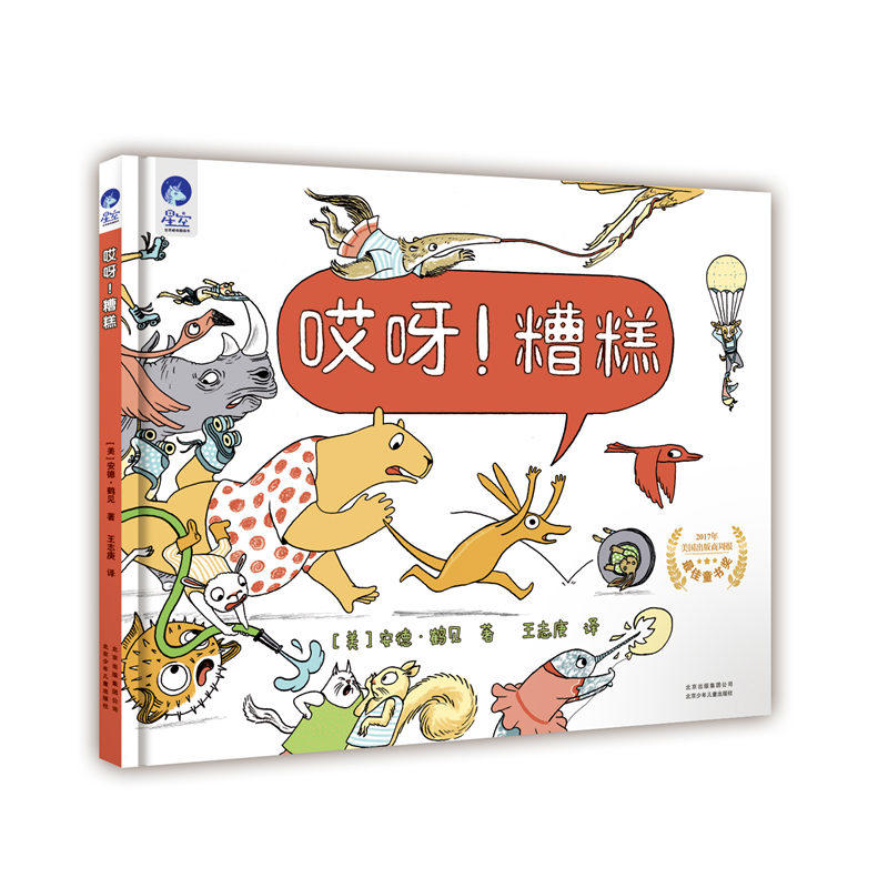 ǿ羫xD ѽ