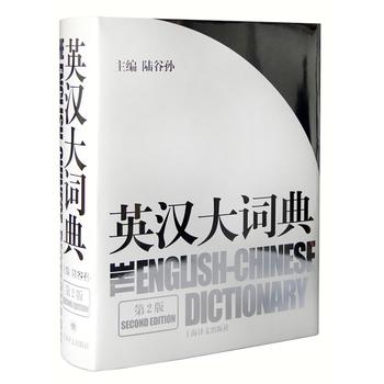 Ӣh~䣨ڶ棩s@׌Ç҈Dȶ헣(lin)χgˆTʹõҪӢhߕ