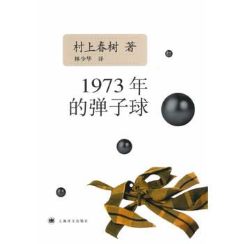 1973ď(°)ϴ(sh)Ʒ