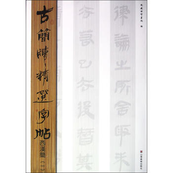 ź(jin)x h(jin)һ