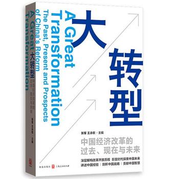 D(zhun)ͣЇ(jng)ĸ^ȥF(xin)cδ