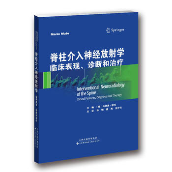 (jng)W(xu)RF(xin)\ί